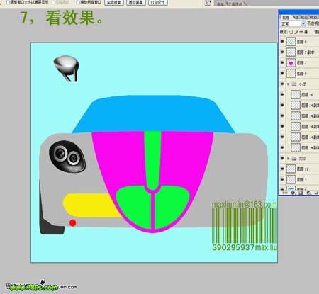 学习PS鼠绘银色跑车的宣传图片