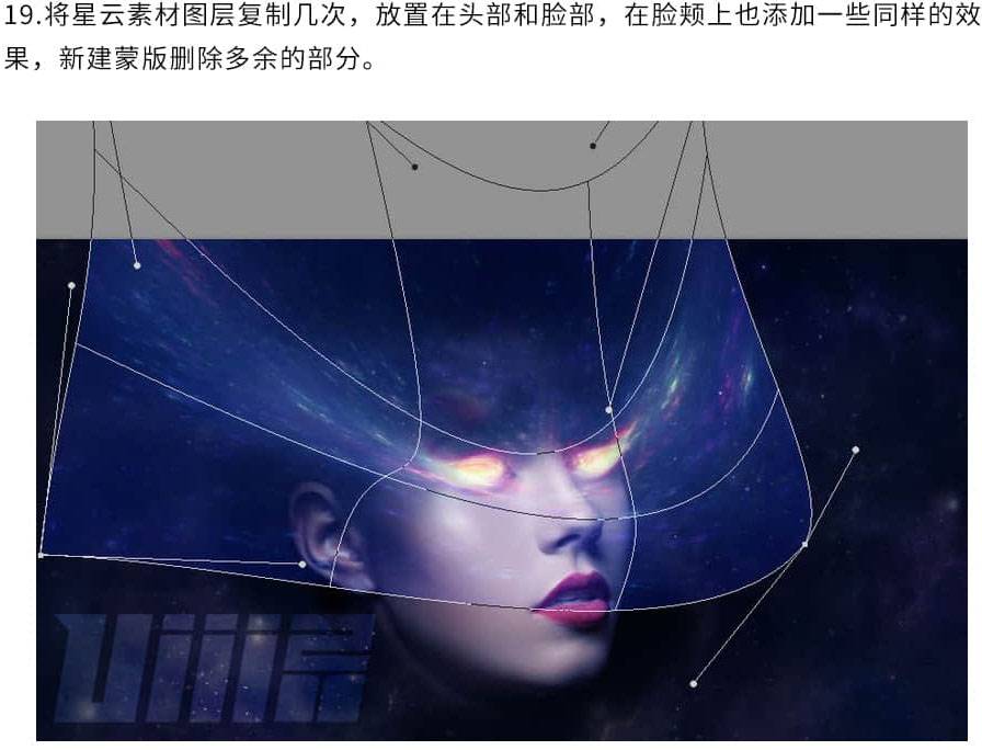 合成彩色星空火焰人像图片的PS教程