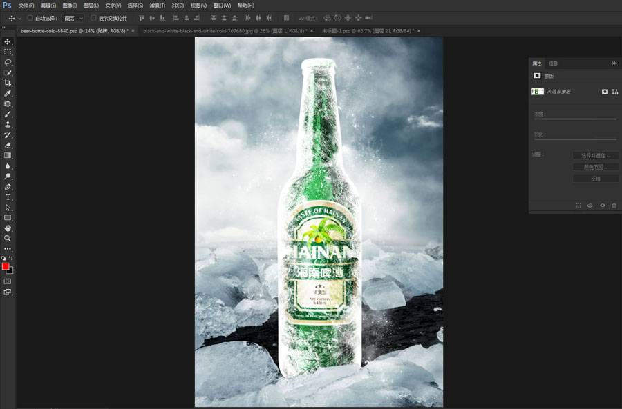 Photoshop合成清凉冰冻啤酒海报图片