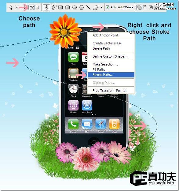 PS合成清爽漂亮的iPhone手机广告