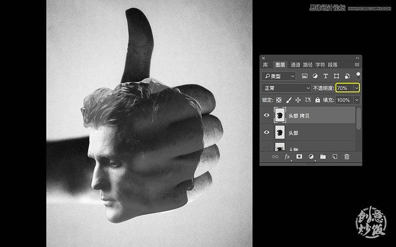 合成创意人像与拇指融合效果的PS教程