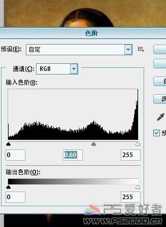 PS合成搞笑凤姐版的蒙娜丽莎照片