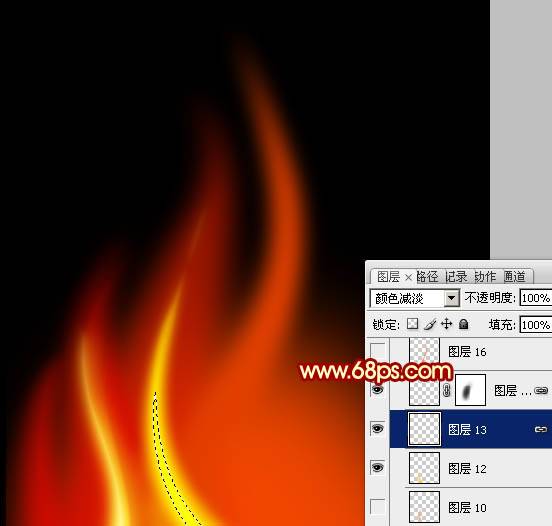 PS制作熊熊燃烧的动感火焰图案教程