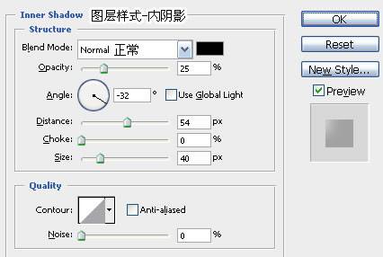 鼠绘一个逼真红苹果的PS教程