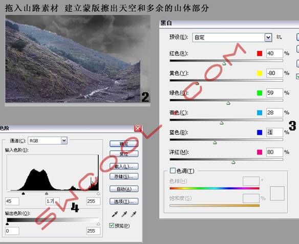 用PS合成硝烟弥漫的战争场景照片