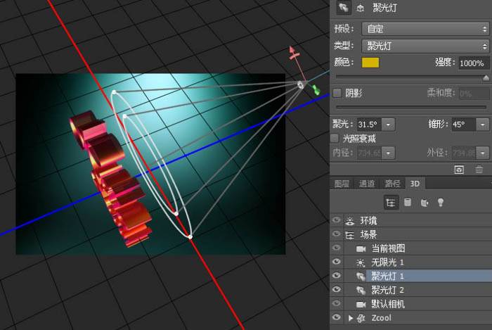 用PS制作绚丽悬空的潮流立体文字