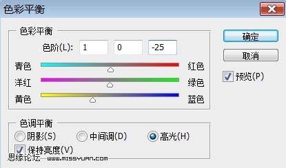 使用PS合成金色闪亮的创意鞋子照片