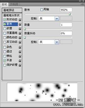 PS滤镜打造人物环绕的立体彩色光环