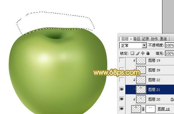 PS逼真青苹果图片实例制作教程