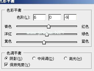 教你如何用PS修复偏青色人物照片