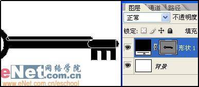 制作金色钥匙组合造型的PS教程