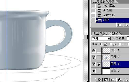 学习用PS鼠绘冒着热气的咖啡杯