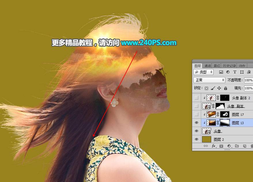 Photoshop合成创意脑洞大开人像照片效果