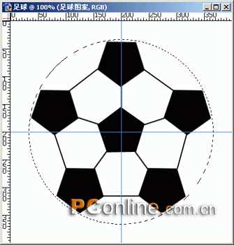 用PS制作一个足球的实例教程