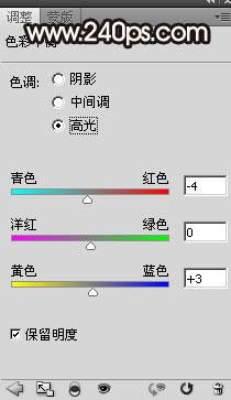 给女性照片更换脸部头像照片的PS教程