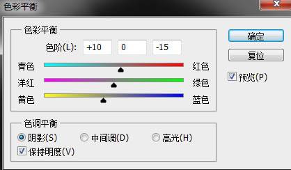 红色玫瑰花照片色彩增强的PS技巧