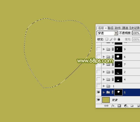 PS制作含苞欲放的粉嫩玫瑰花图片