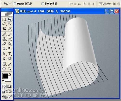 学习鼠绘铅笔和信纸的PS教程