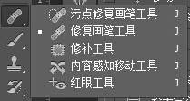 制作创意被封口人像照片的PS合成教程