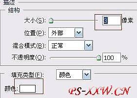 给图片加个旋转框效果