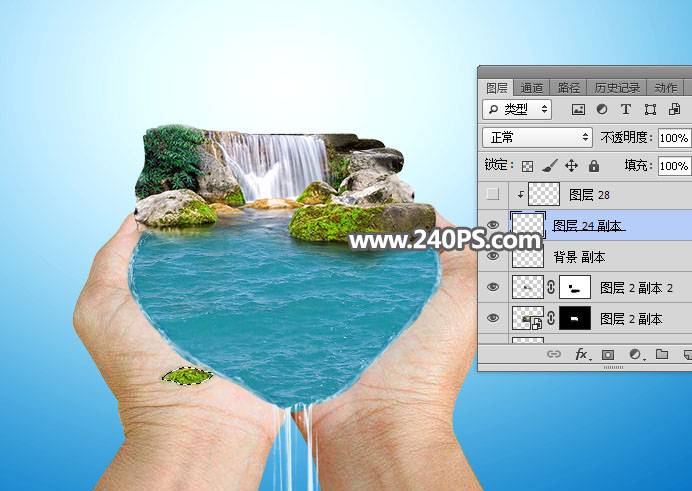 合成创意手捧微观瀑布场景图片的PS教程