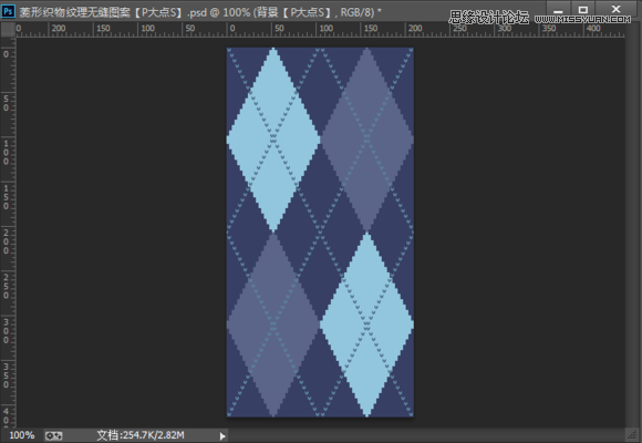 制作菱形针织纹理图案的PS教程