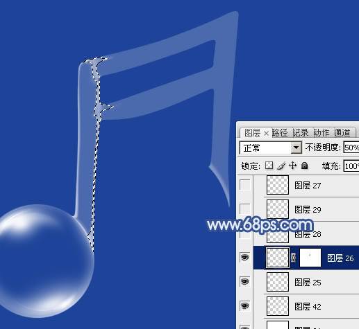制作透明水晶音符图案的PS实例教程
