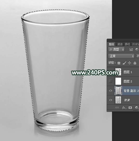 用通道抠取透明玻璃杯图片的PS技巧