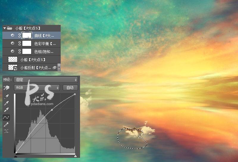 合成色彩变幻星空背景天使图片的PS教程