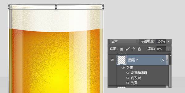 Photoshop制作装满啤酒的玻璃酒杯图片