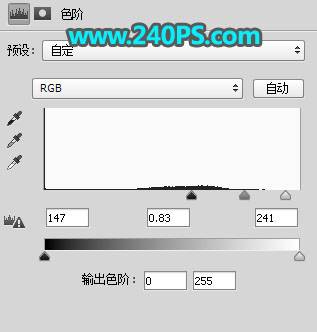 合成创意烟雾胜利手势图片的PS教程