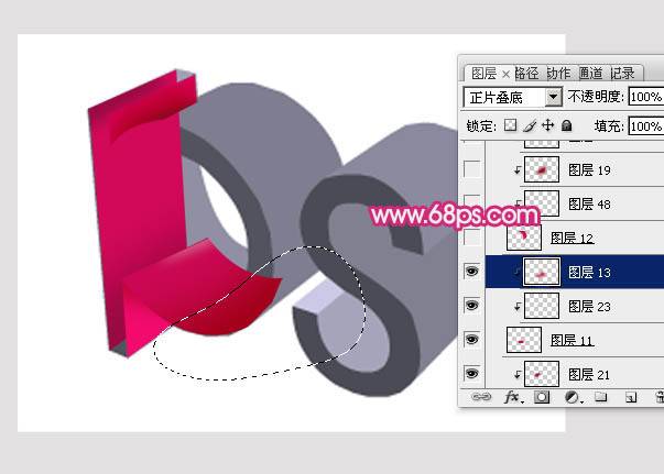 用PS制作可爱洋红色的镂空立体文字