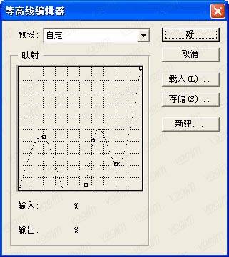 制作闪亮铂金项链的PS实例教程