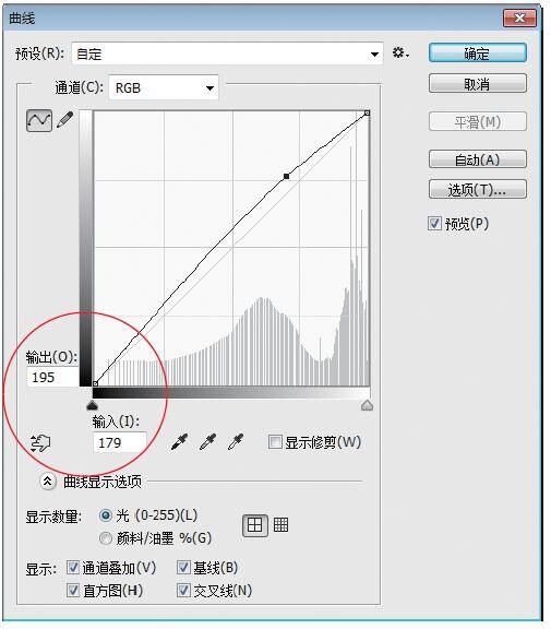 把灰蒙风景照片调成鲜艳明亮效果的PS技巧