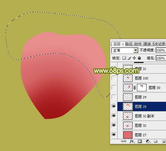 PS制作含苞欲放的粉嫩玫瑰花图片