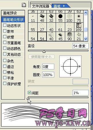 PS鼠绘高贵大方的逼真美女头像