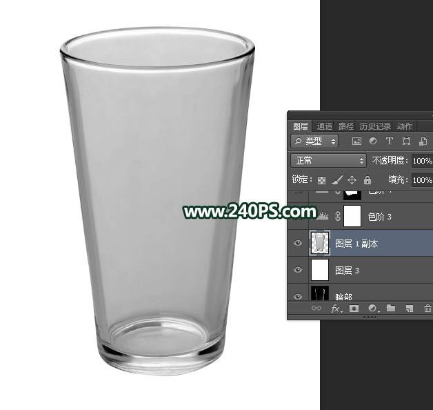 用通道抠取透明玻璃杯图片的PS技巧