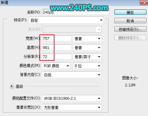 合成二次曝光艺术人像照片效果的PS教程