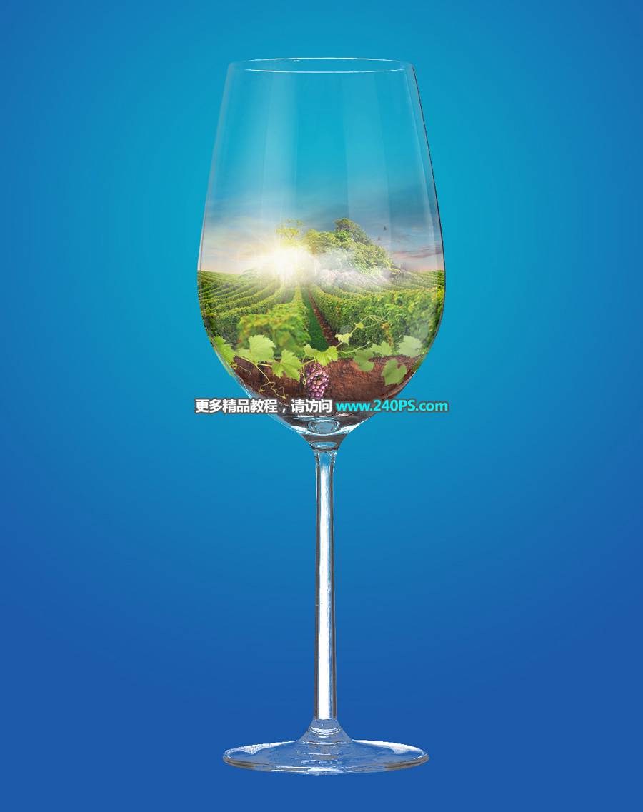 用PS合成高脚酒杯中的生态葡萄园图片