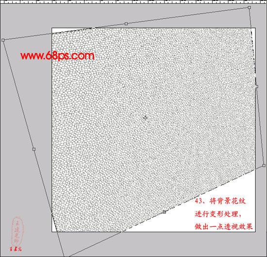 学习鼠绘一只逼真蝗虫的PS教程