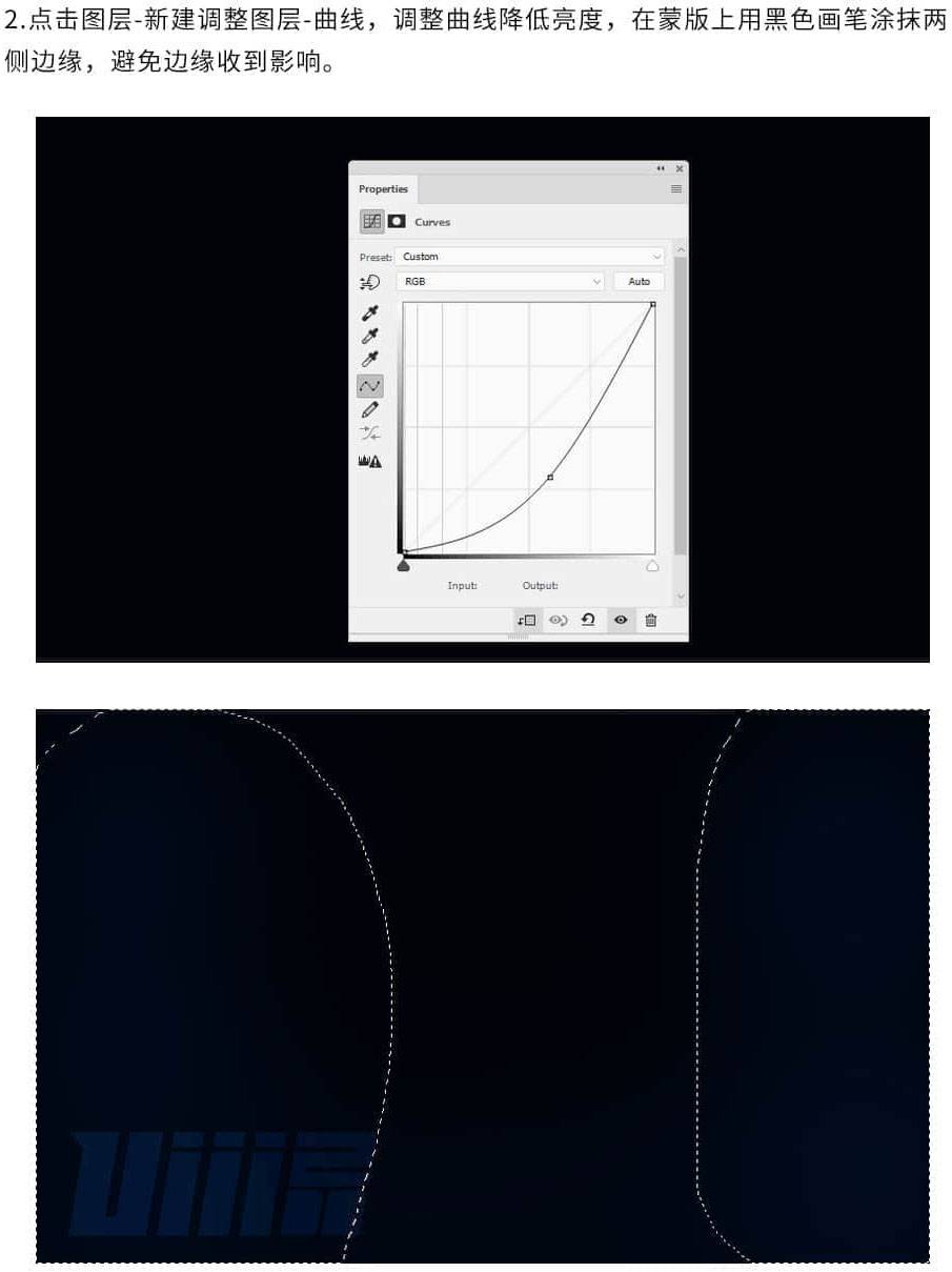 合成彩色星空火焰人像图片的PS教程