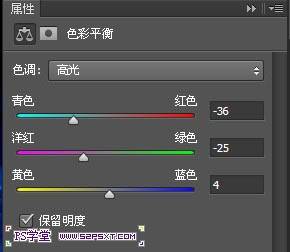 PS合成漂亮冷酷的洁白冰雪文字