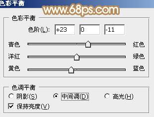 制作淡黄色逼真海螺图片实例的PS教程