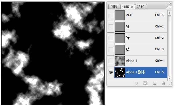 制作水泥脱落墙壁的PS滤镜教程