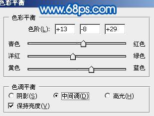 合成夏季海景婚纱照片的PS教程