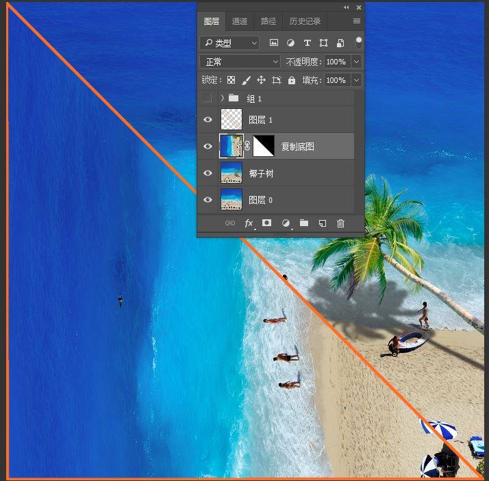 合成创意异次元效果海滩图片的PS教程