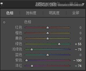 调出粉嫩甜美外景建筑图片的PS修图技巧