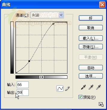 学习绘制西服胸前别针的PS教程