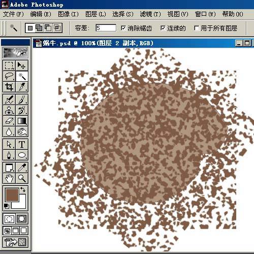 学习PS鼠绘趴在树叶上的蜗牛