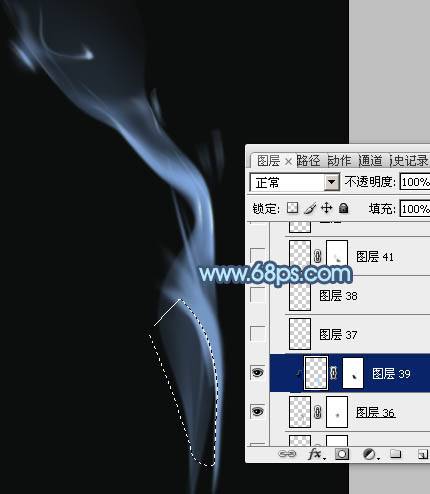 PS制作逼真的蓝色烟雾图片实例